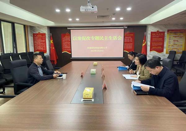 圖片1.jpg 圖片1.jpg